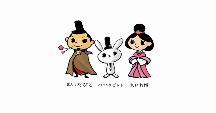 2020年に開催された太宰府天満宮の梅酒祭りの賑わいを再現した写真。多くの梅酒ボトルが並び、来場者が楽しそうに飲み比べをしている様子。