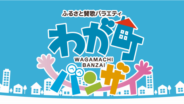 ふるさと納税の返礼品で人気の梅酒、グラスに注がれ琥珀色に輝く様子