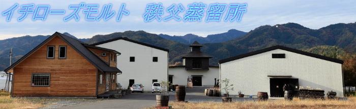 熟成梅酒が眠るオーク樽が並ぶ静かな貯蔵庫の風景