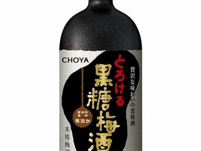 ロックで楽しむ加賀梅酒5年熟成、ゆったりとした贅沢な時間