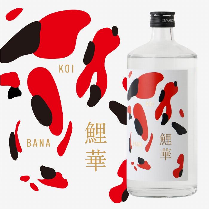 日本酒で作った梅酒の様々な飲み方（ロック、ソーダ割り、お湯割り）を並べた写真