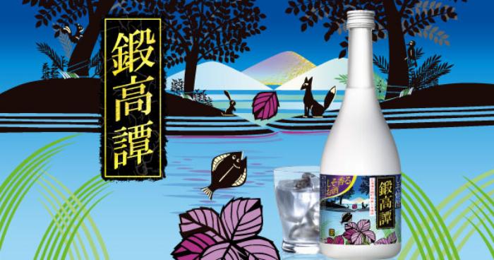 様々な飲み方（ロック、ソーダ割り）で梅酒を楽しむ人々を英語で紹介するシーン