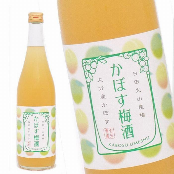最高品質の南高梅とこれから漬け込まれる梅酒の王のイメージ
