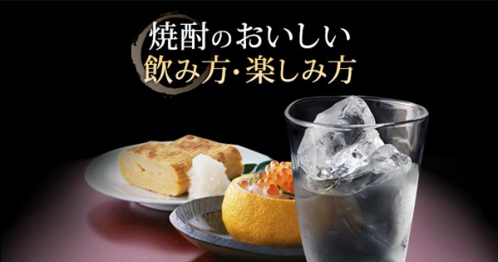 梅酒一升瓶から注がれる美味しい飲み方、ロックやソーダ割りの楽しみ方