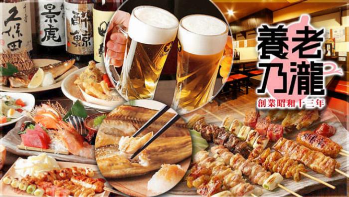 グラスに注がれた梅酒ソーダ割りの飲み方と黄金比のイメージ