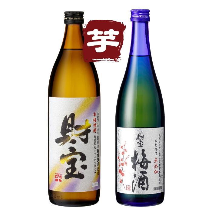 梅酒パックの横に置かれた、氷が入ったロックグラスに注がれた梅酒