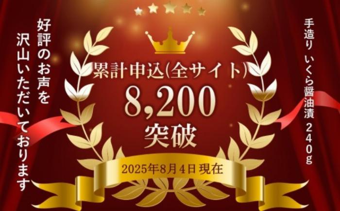 青梅、数種類のウイスキーボトル、そして漬け込み用のガラス瓶が並べられた準備風景